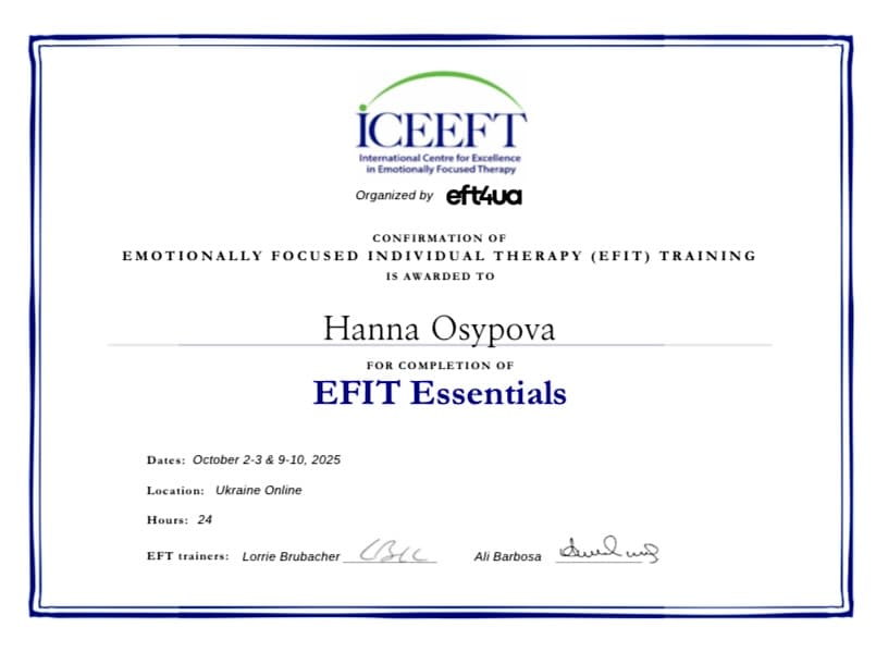 Training - EFIT Essentials. Психолог Губська Анна. 2025