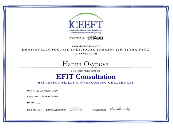 Training - EFIT Сonsultation. Психолог Губська Анна. 2025