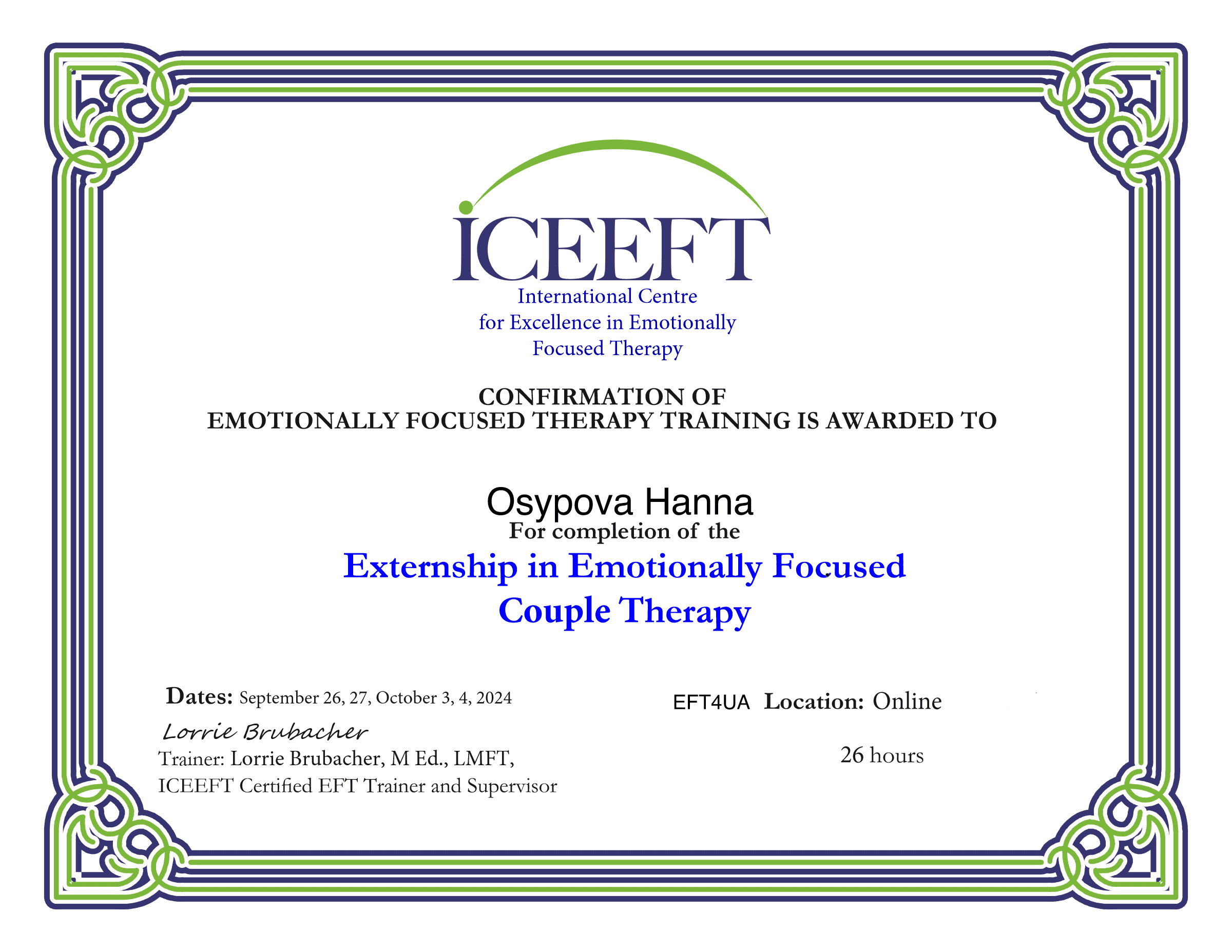 ICEEFT Externship Certificate. Психолог Губська Анна. 2024